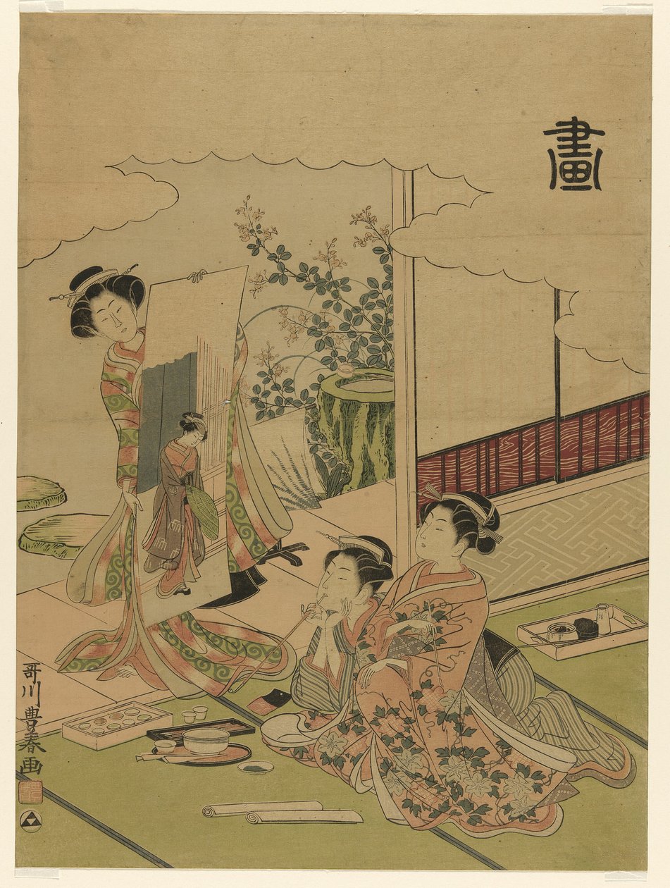 Malerei (Ga), aus einer unbetitelten Serie der vier Fertigkeiten von Utagawa Toyoharu