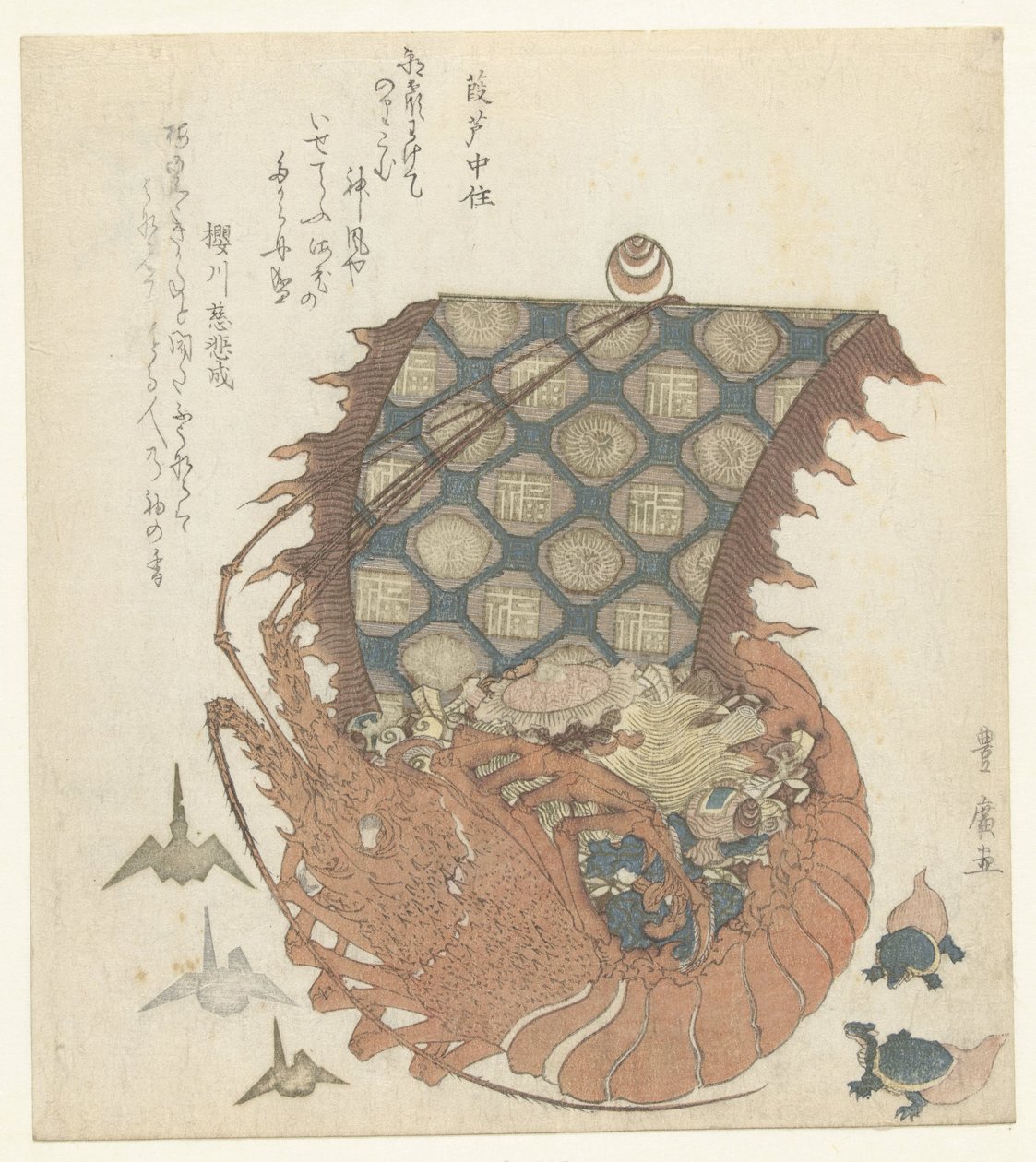 Languste als takarabune von Utagawa Toyohiro