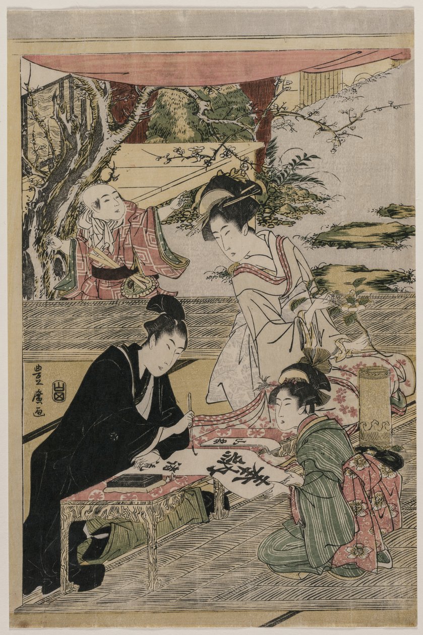Junger Mann schreibt an einem Tisch von Utagawa Toyohiro