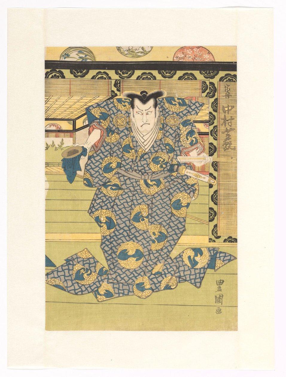 Oguri Shinui, ähnlich wie Fukashichi von Utagawa Toyokuni (I)