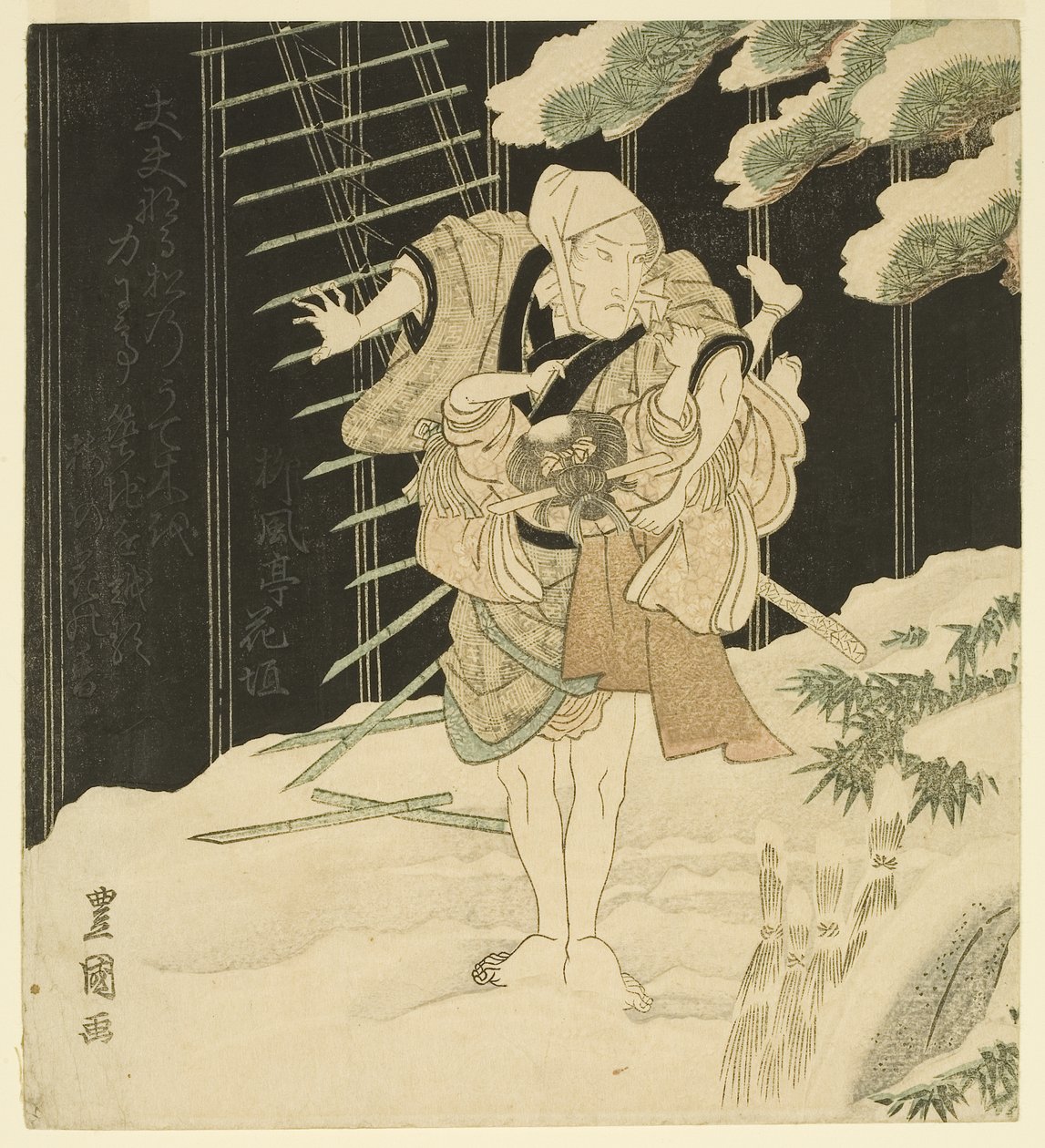 Schauspieler von Utagawa Toyokuni