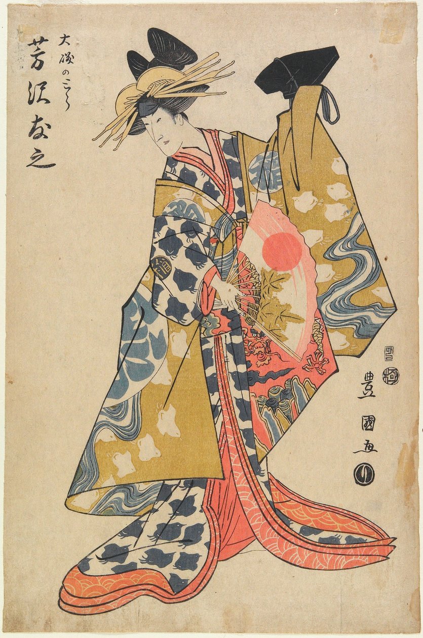 Schauspieler Yoshizawa Yūshi als Ōiso no Tora von Utagawa Toyokuni