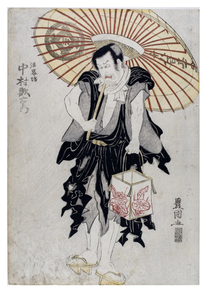 Nakamura Utaemon als Hokaibo von Utagawa Toyokuni