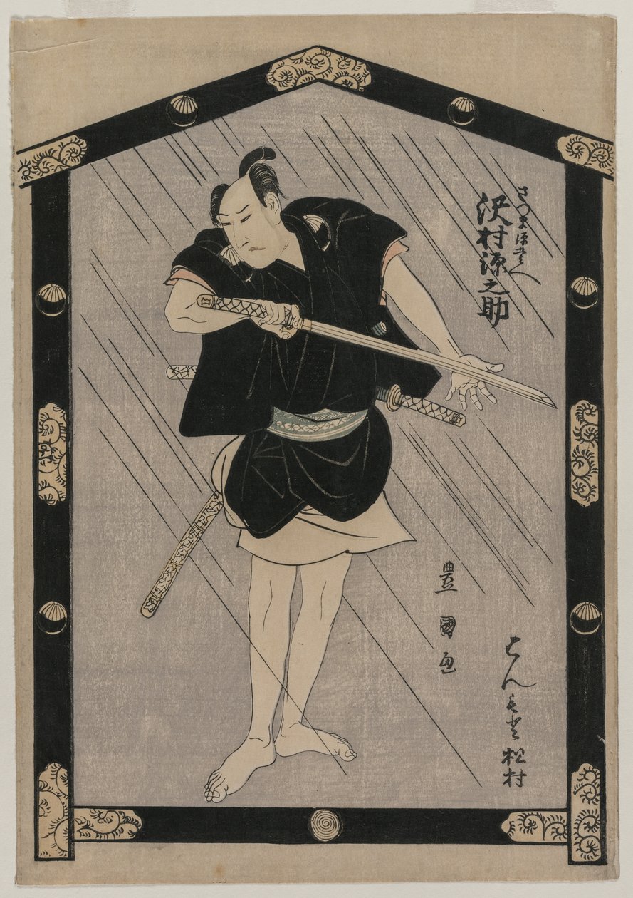 Sawamura Gennosuke als Satsuma Gengobei, um 1805 von Utagawa Toyokuni