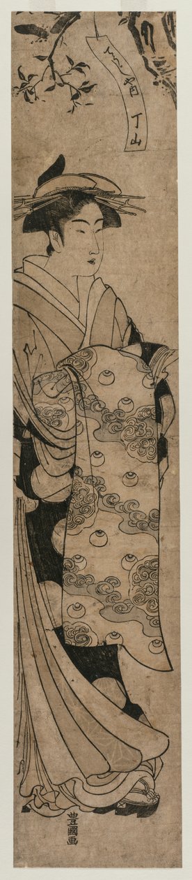 Die Kurtisane Chozan von Chojiya von Utagawa Toyokuni