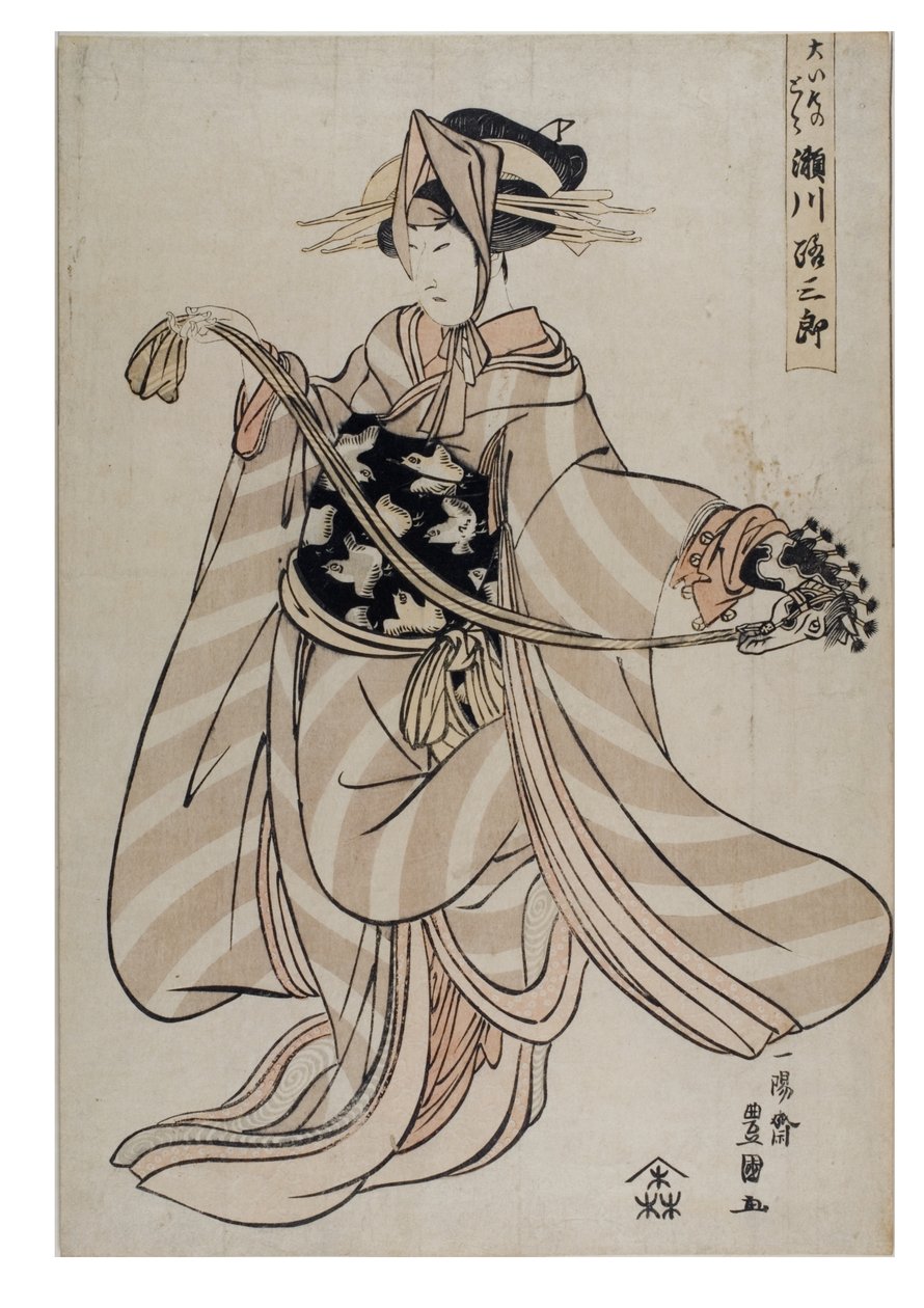 Der Schauspieler Segawa Michisaburo, ca. 1804-1806 von Utagawa Toyokuni