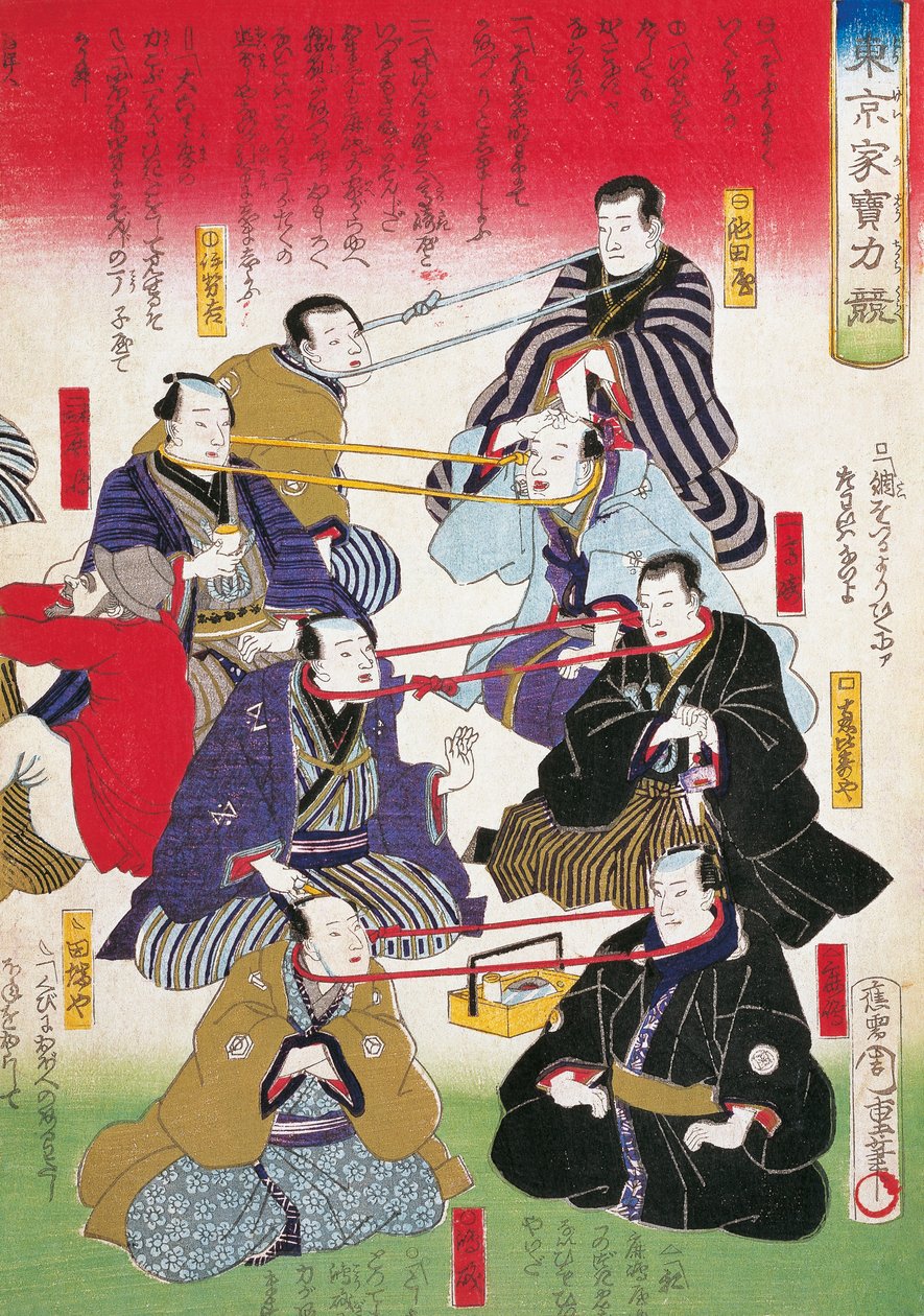 Theaterschule, Holzschnitt von Utagawa Toyokuni