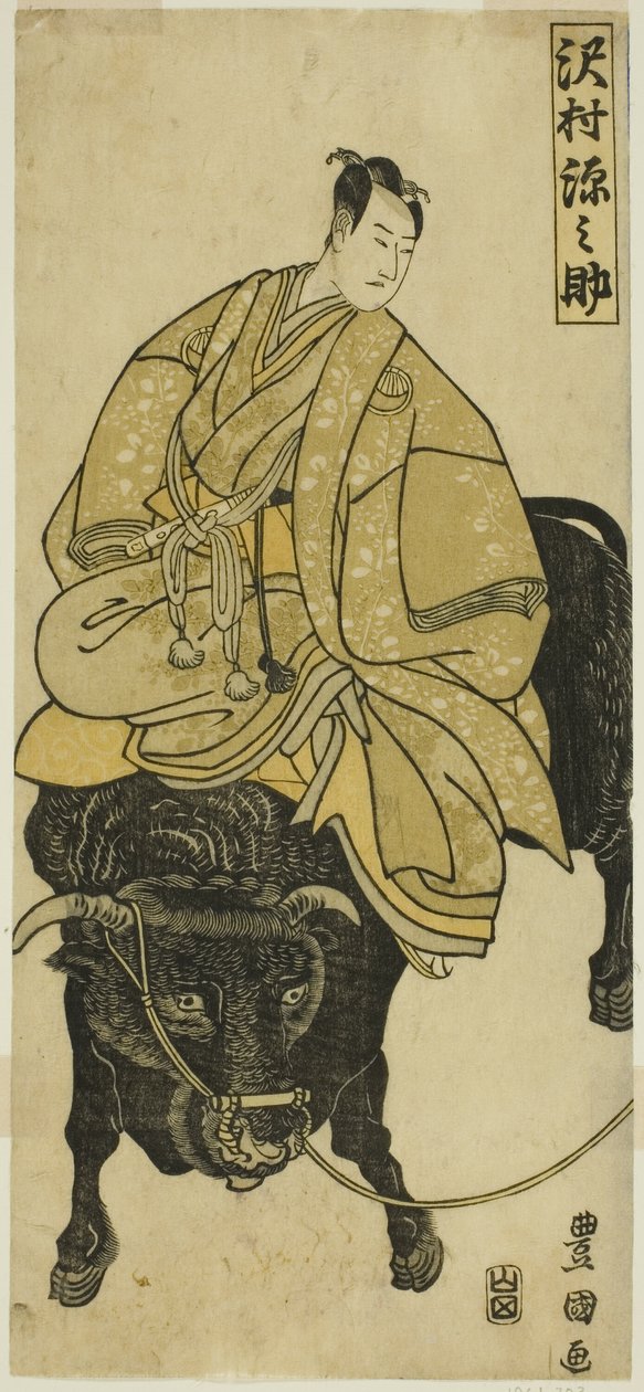 Schauspieler Sawamura Gennosuke reitet auf einem Ochsen als Sugawara no Michizane von Utagawa Toyokuni I