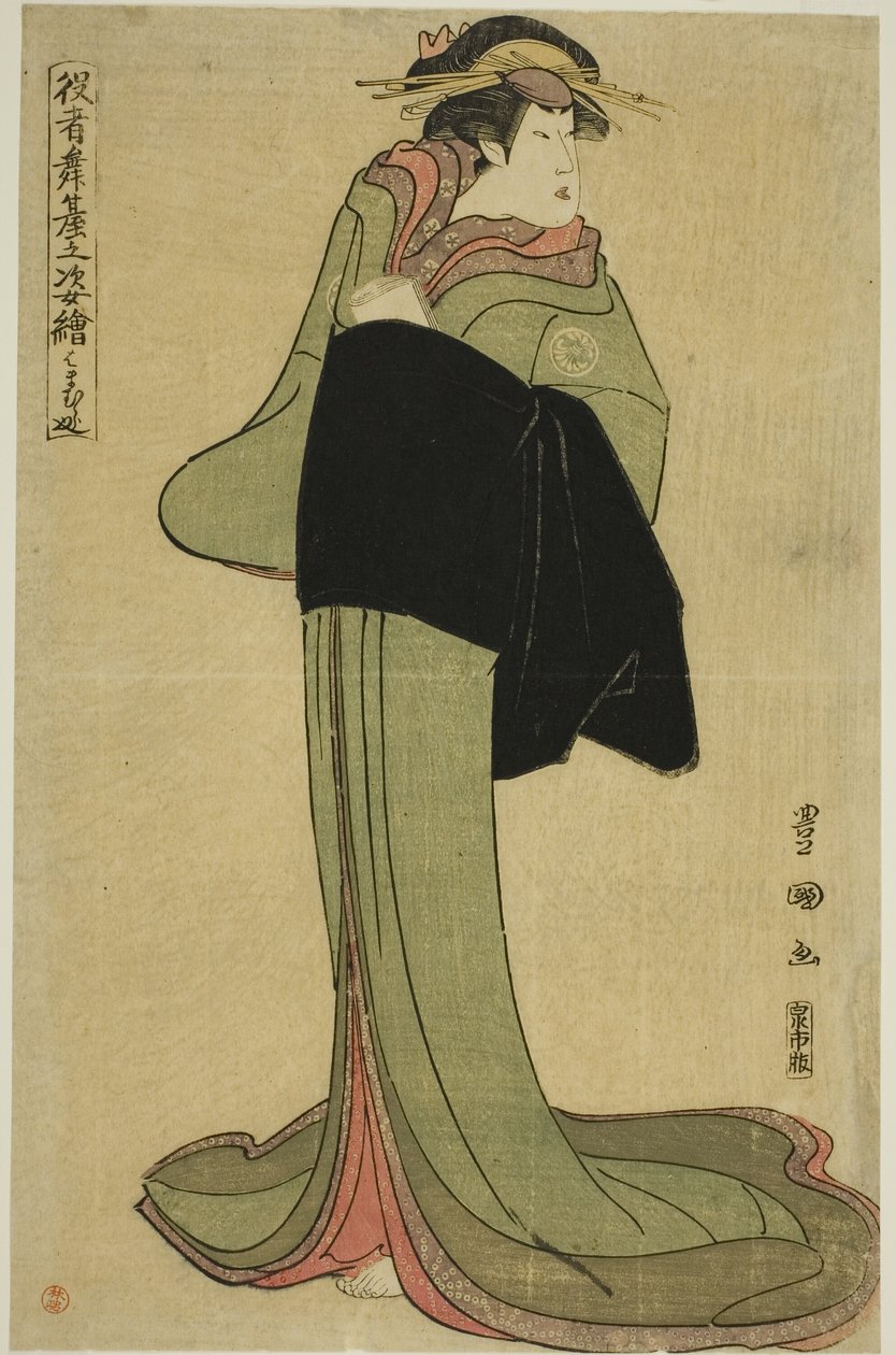 Hamamuraya: Segawa Kikunojo III als Kurtisane Koman, aus der Serie "Porträts von Schauspielern auf der Bühne (Yakusha butai no sugata-e)" von Utagawa Toyokuni I