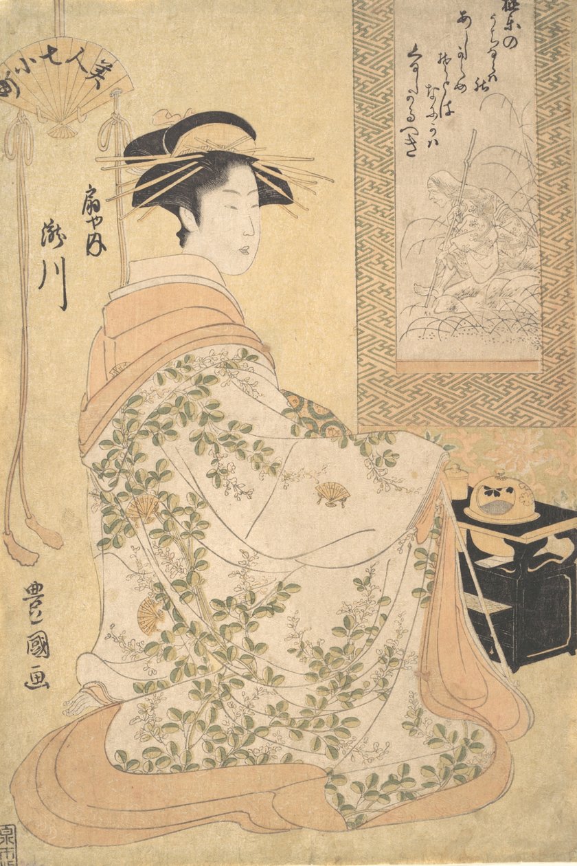 Takigawa vom Ogiya-Vergnügungshaus von Utagawa Toyokuni I