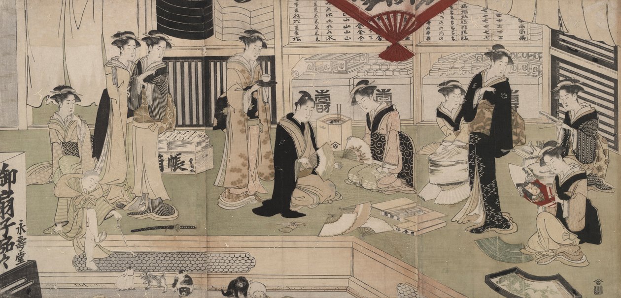 Der Fächershop Eijudō von Utagawa Toyokuni I