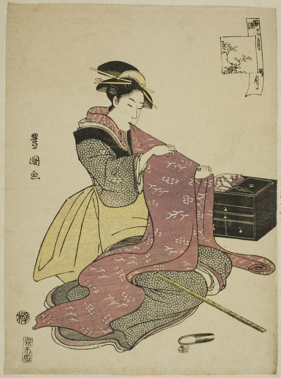 Der zwölfte Monat (Goku getsu), aus der Serie "Modische zwölf Monate (Furyu junikagetsu)" von Utagawa Toyokuni I