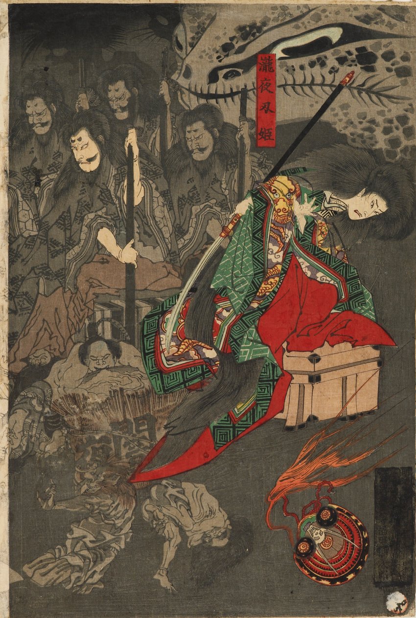 Nachtparade von hundert Dämonen im Soma-Palast von Utagawa Yoshiiku