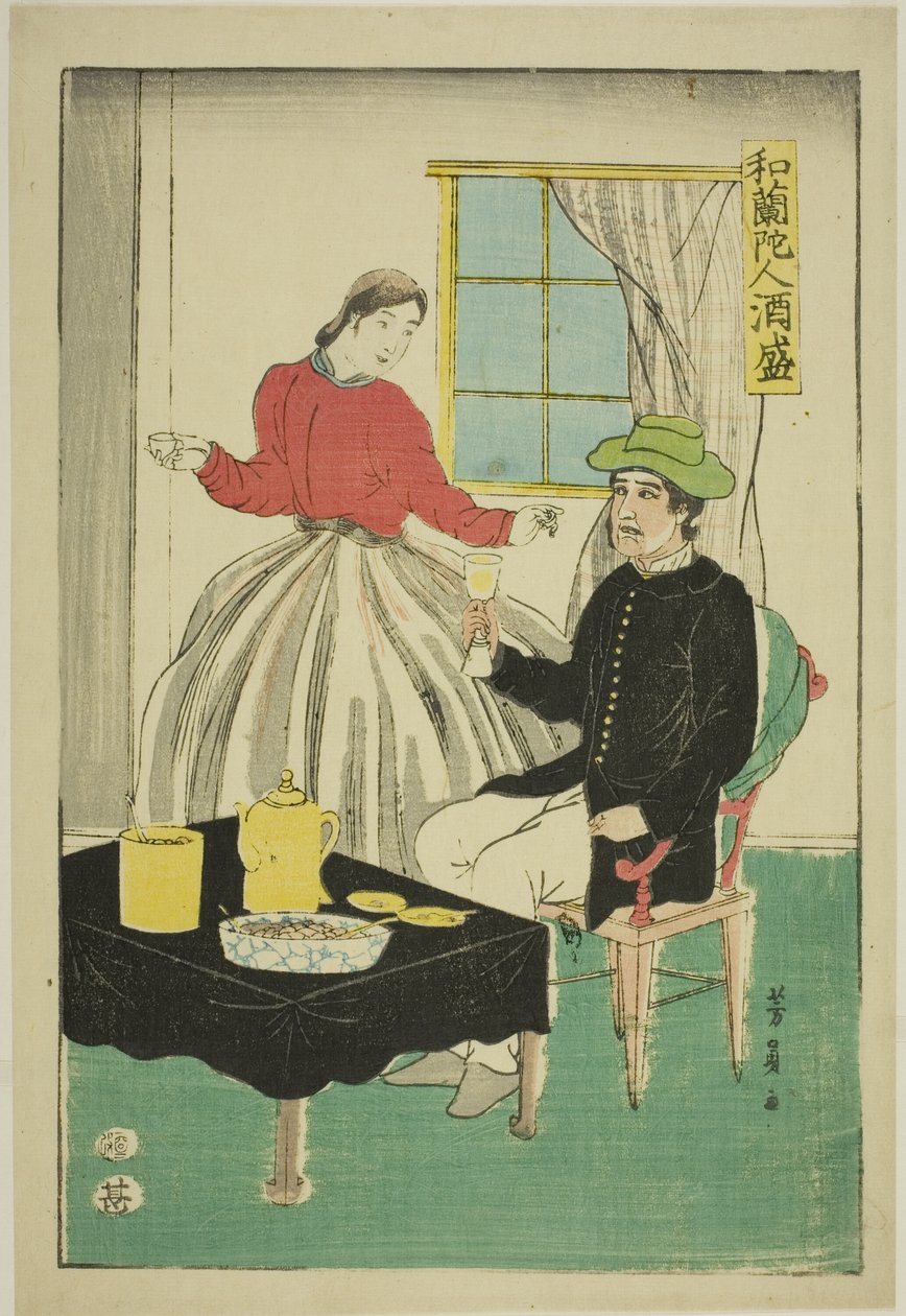 Niederländisches Paar trinkt Wein (Orandajin sakamori) von Utagawa Yoshikazu