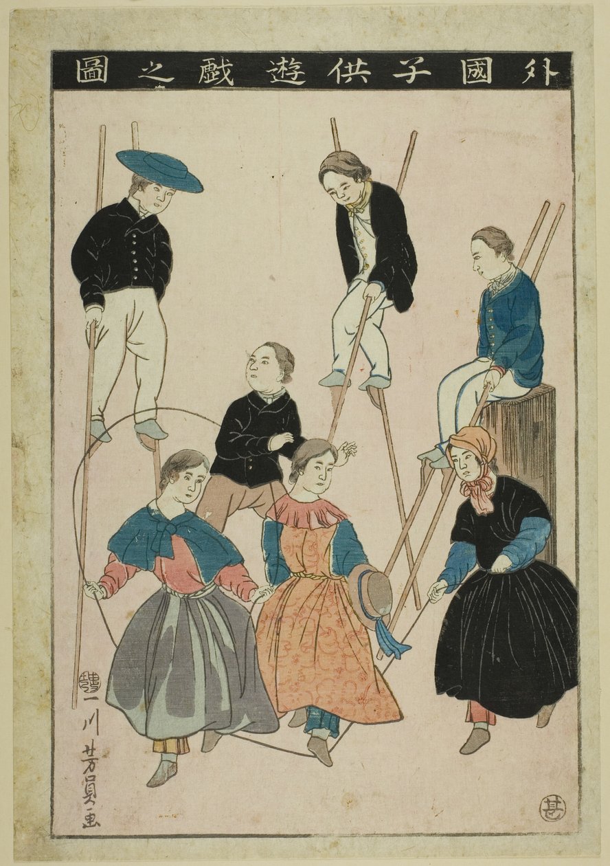 Ausländische Kinder beim Spielen von Utagawa Yoshikazu