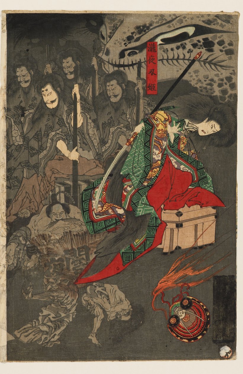 Nachtparade der hundert Dämonen im Sōma-Palast von Utagawa Yoshiku