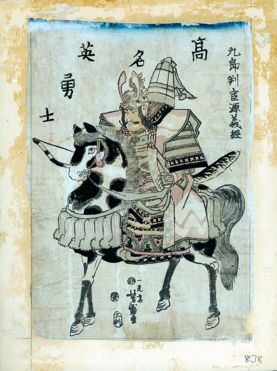 Der Krieger Minamoto No Yoshitsune zu Pferd, japanisch, 1886 von Utagawa Yoshimori