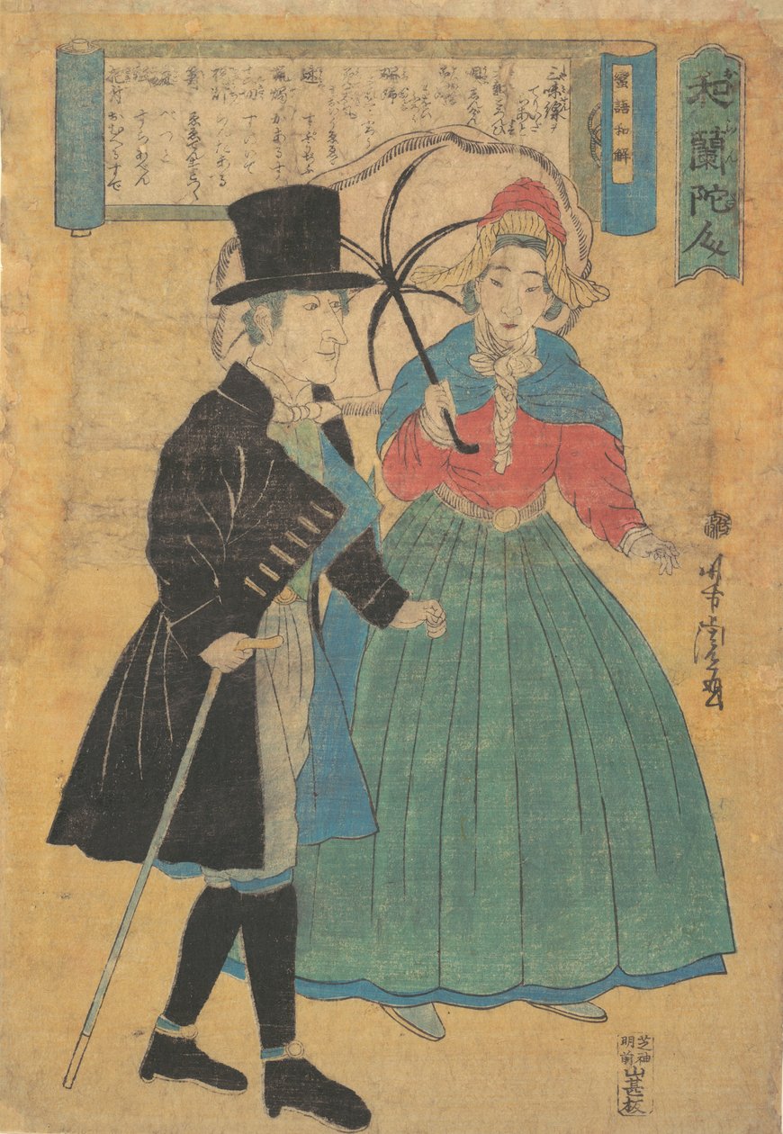 Ein niederländisches Paar von Utagawa Yoshitora