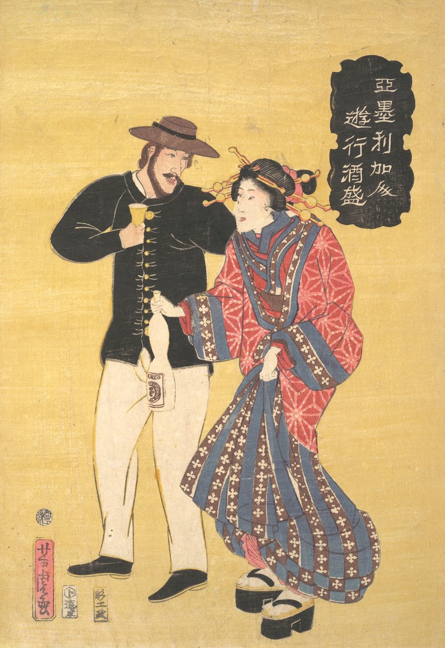 Ein Amerikaner beim Feiern, 1861 Bunkyu 1, erster Monat von Utagawa Yoshitora