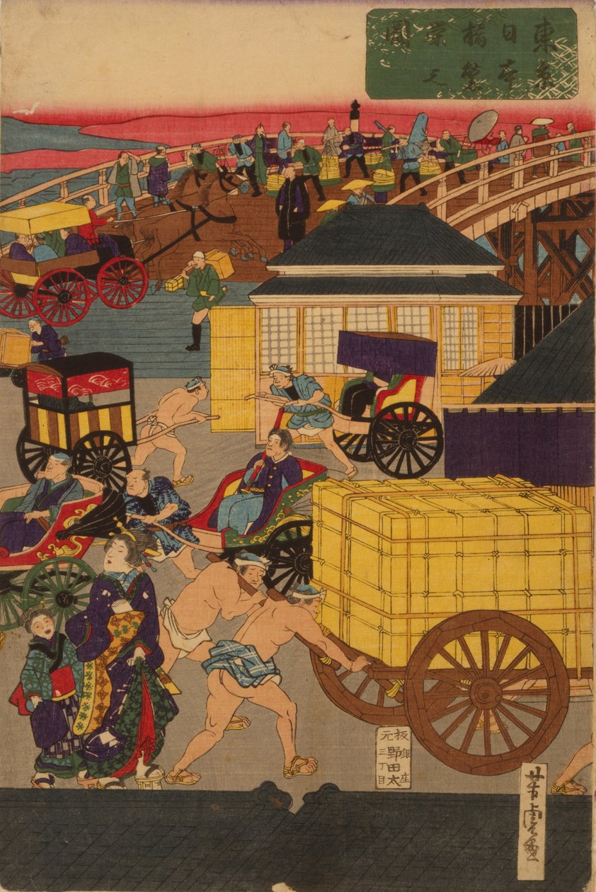 Blühender Nihonbashi-Abschnitt von Tokio. Tokio Nihonbashi han ei no zu Triptychon von Utagawa Yoshitora