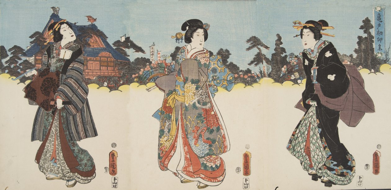 Szene aus Genji Monogatari (Die Geschichte von Genji) von Murasaki Shibuku (geb. 978) ca. 1860 von Utagawa and Toyokuni Kuniyoshi