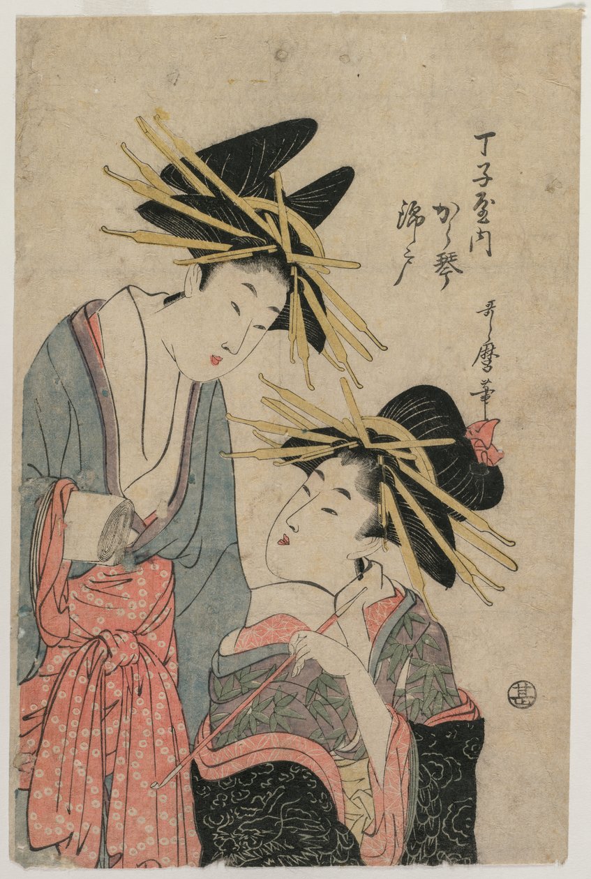 Die Kurtisanen Karagoto und Nishikido von Chojiya, späte 1800er Jahre von Utamaro II