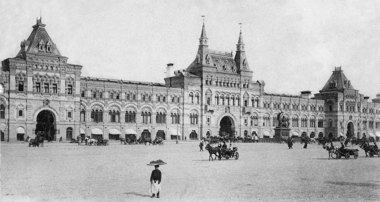 Moskauer Kaufhaus, späte 19. bis frühe 20. Jahrhundert von Vasili Vasilievich Vereshchagin