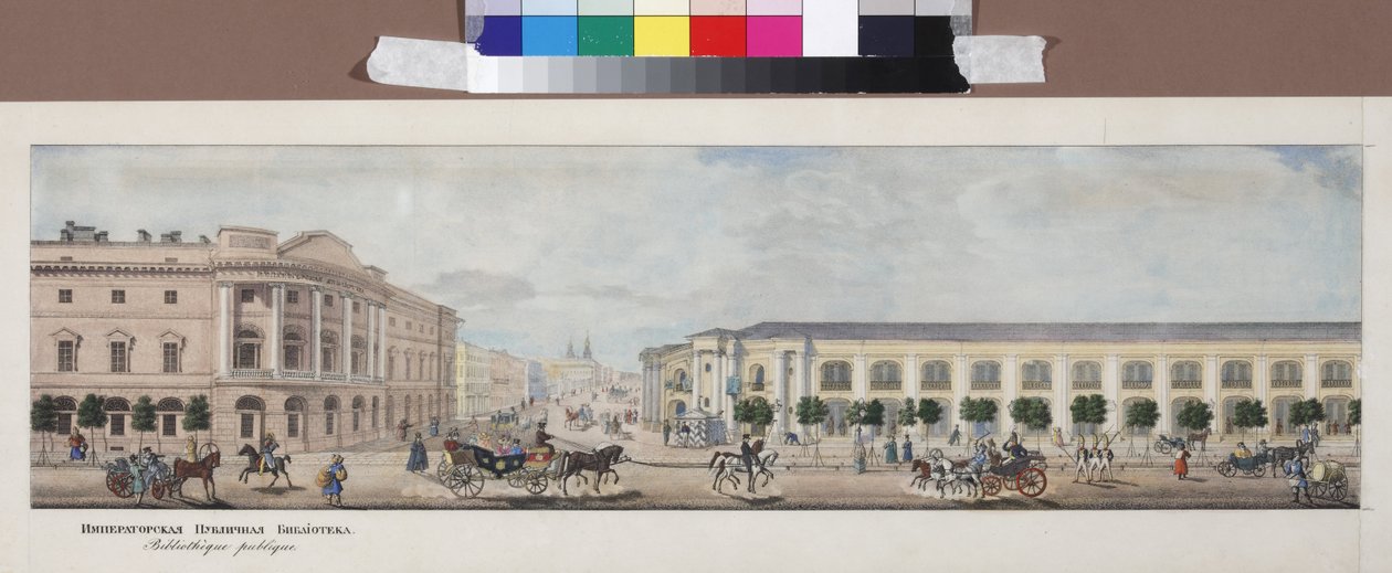 Die kaiserliche öffentliche Bibliothek (Panorama der Nevski-Perspektive) von Sadovnikov, Vasily Semyonovich von Vasili Semenovich Sadovnikov