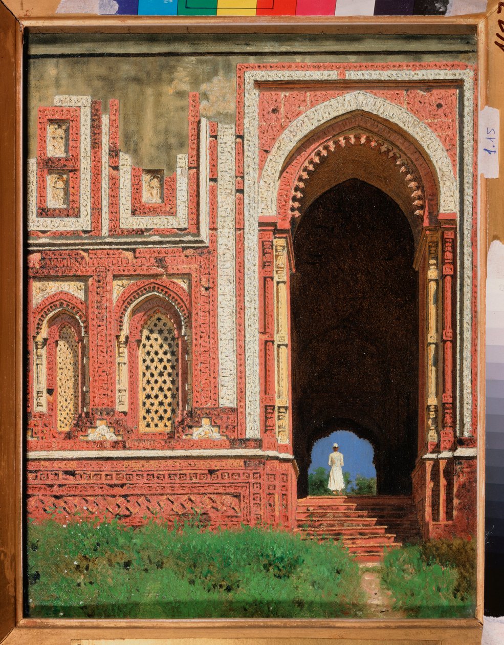 Qutb Minar, ein Tor um das alte Delhi von Vasili Vasilievich Vereshchagin
