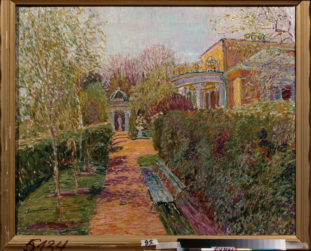 Ein Tee-Pavillon - Gemälde von Vasili Vasilyevich Perepletchikov (1863-1918), Öl auf Leinwand von Vasili Vasilyevich Perepletchikov