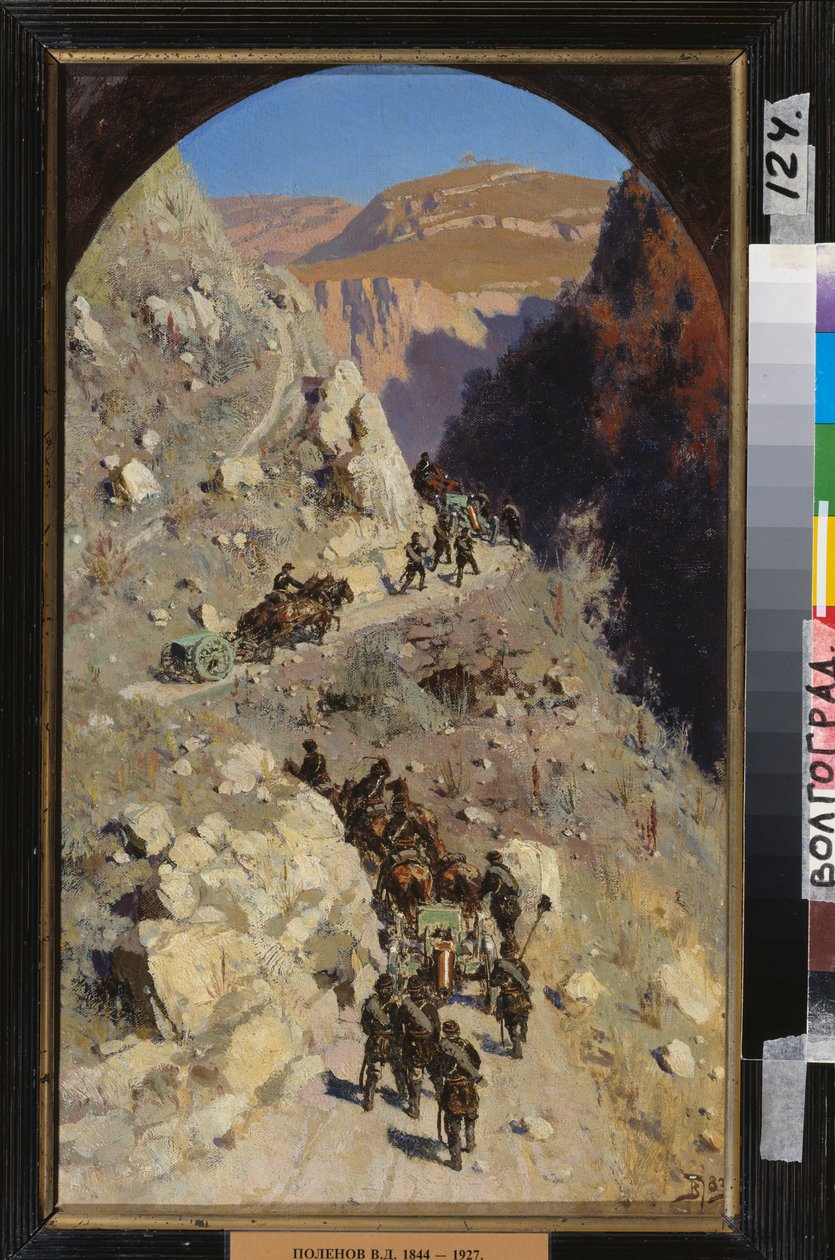 Die Artillerie im Kaukasus (Episode der Eroberung des Nordkaukasus durch das Russische Reich, Feldzug 1853-1856) von Vasilij Dmitrievich Polenov