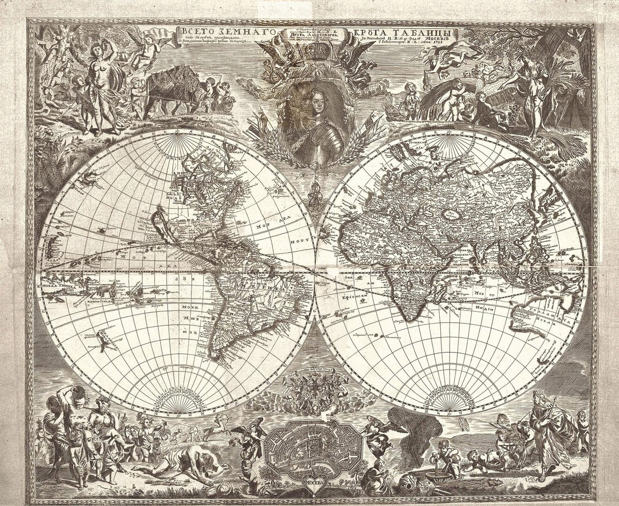 Doppelhemisphärenkarte der Welt, 1713 von Vasily Anufrievich Kiprianov