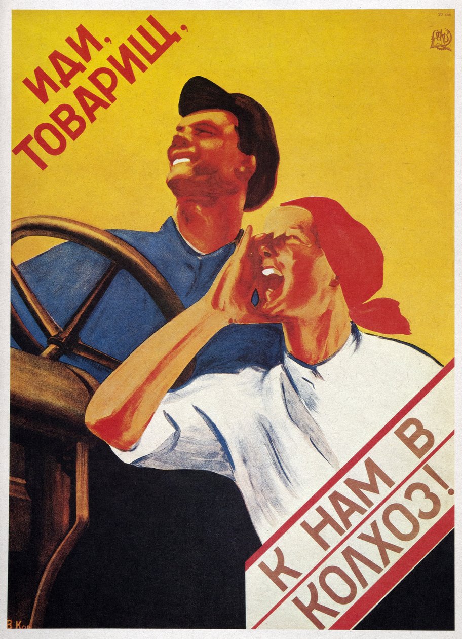 UdSSR Landwirtschaft: „Kommt, Genossen, und schließt euch unseren Kollektivfarmen an!“ 1930 (Plakat) von Vera Korablyova