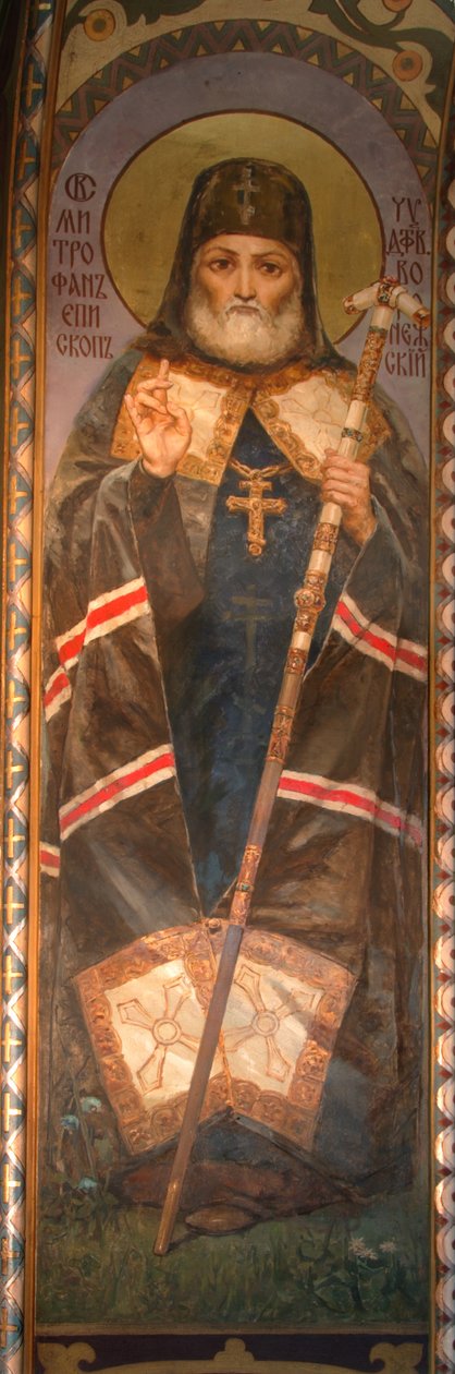 Heiliger Mitrofan von Woronesch, 1885-1896 von Viktor Mikhaylovich Vasnetsov