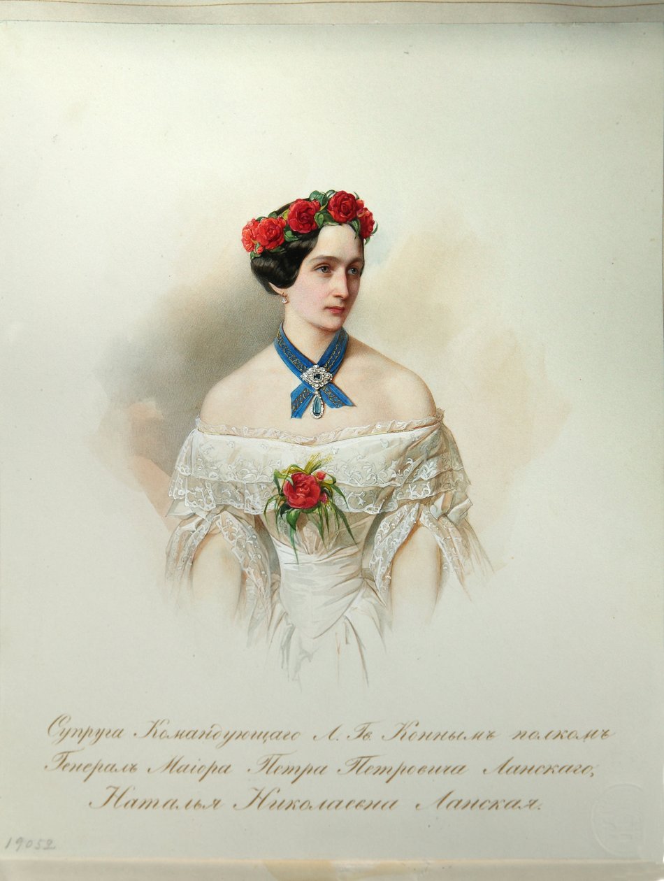 Porträt von Natalia Puschkina-Lanskaya (aus dem Album der Kaiserlichen Leibgarde) von Vladimir Ivanovich Hau