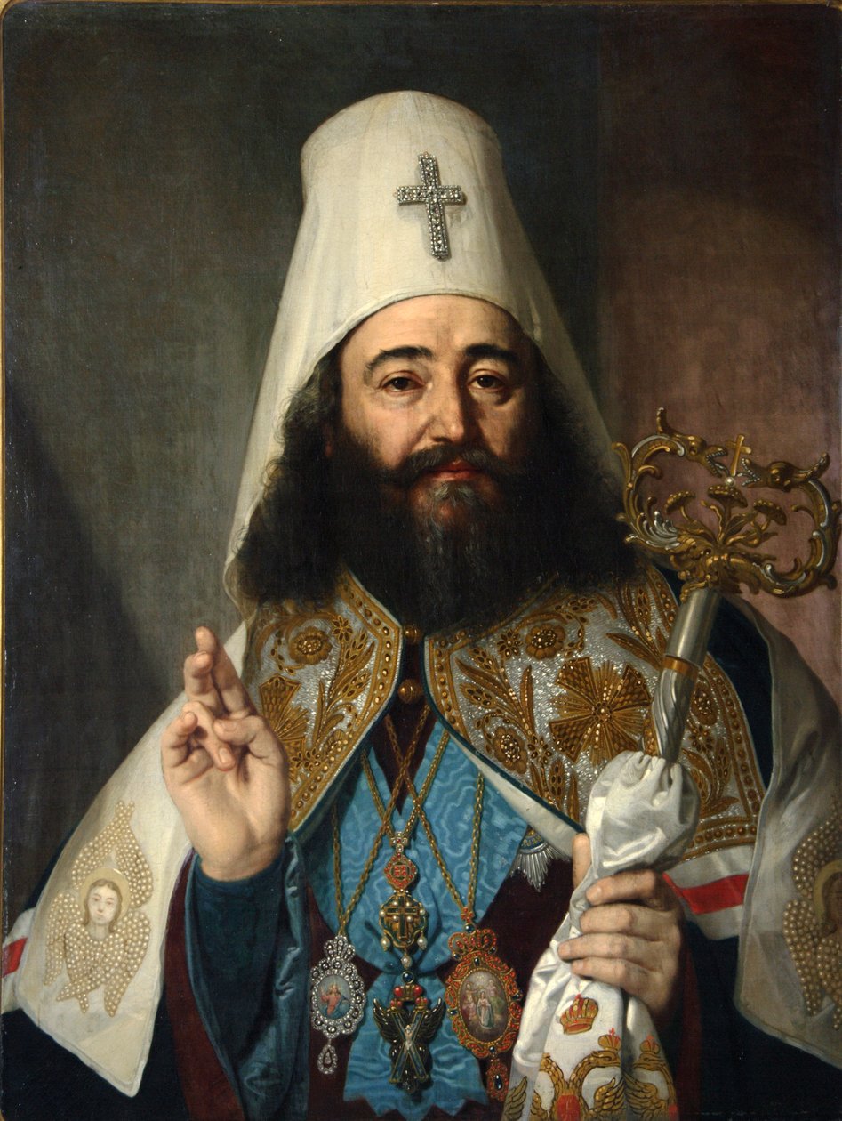 Porträt des Katholikos-Patriarchen von ganz Georgien Anton II von Vladimir Lukich Borovikovsky