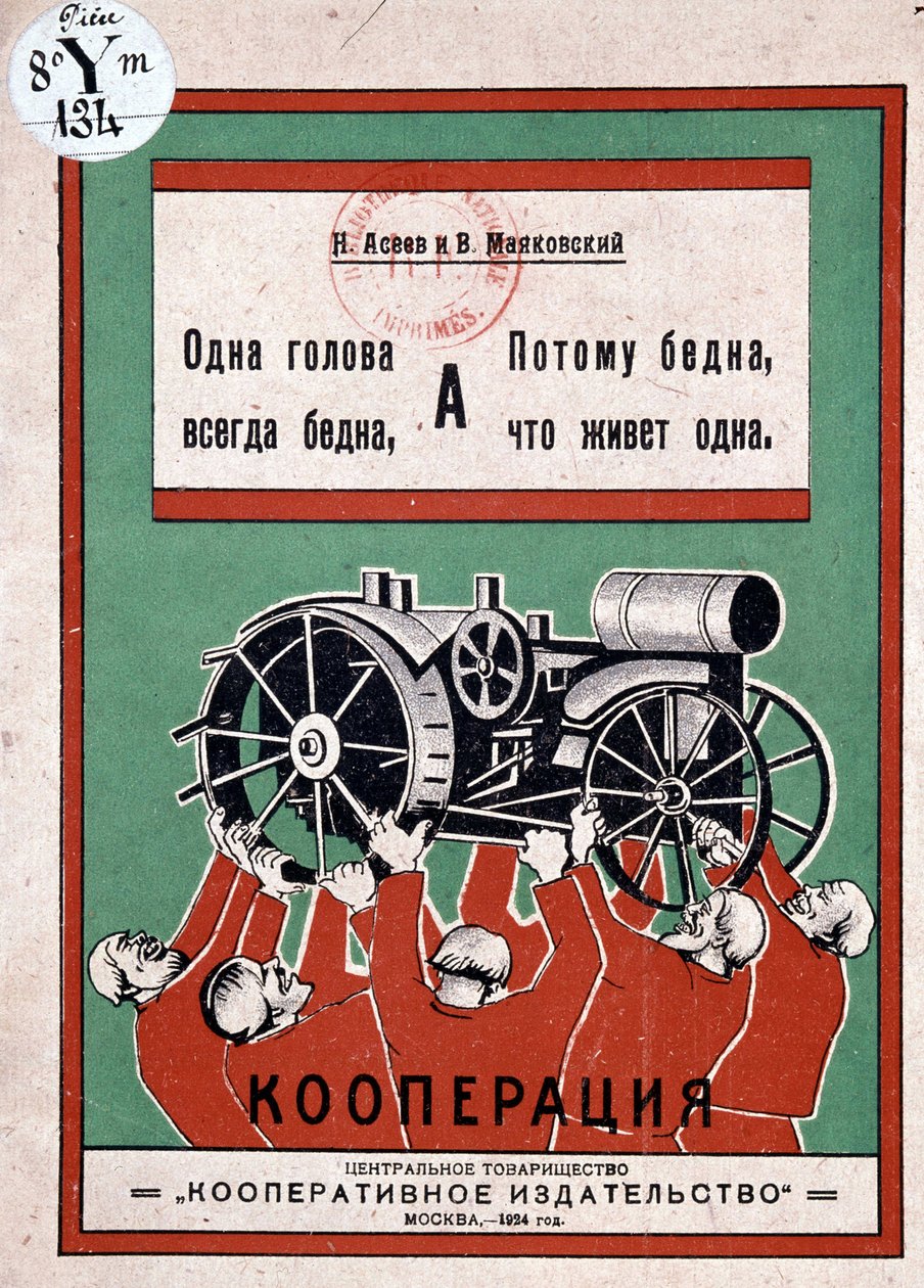 Russisches Plakat: Männer heben triumphierend einen Traktor, Maiokavsky von Vladimir Mayakovsky