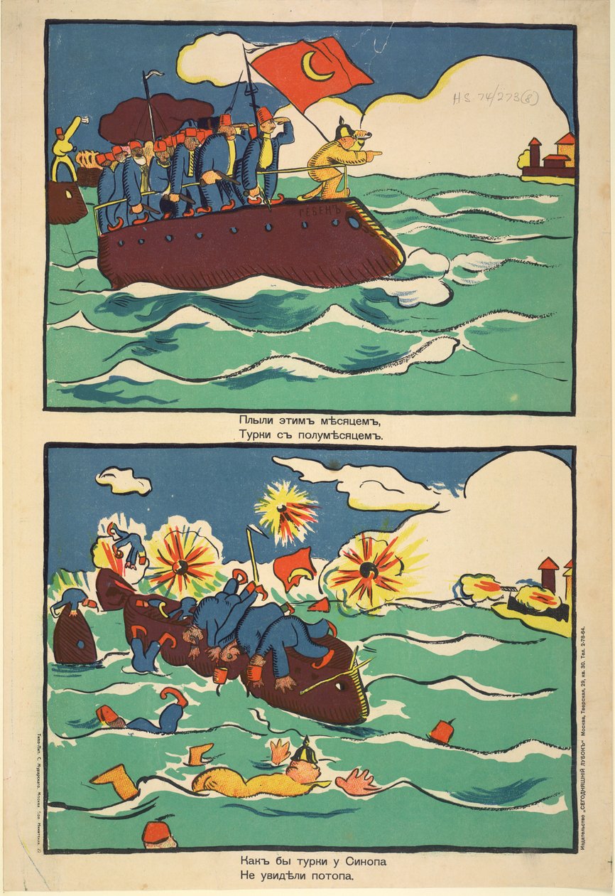 Die türkische Flotte, 