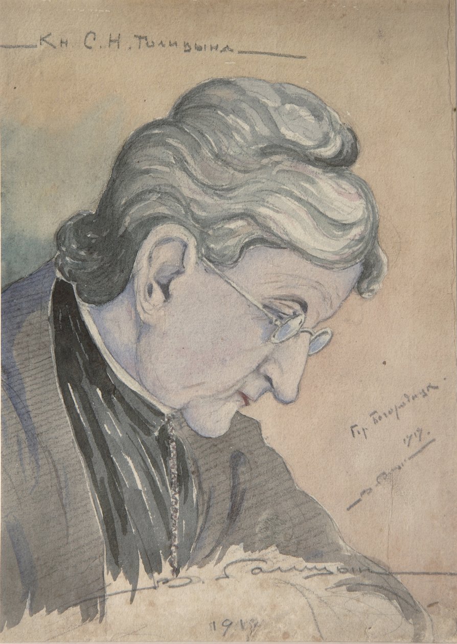Porträt der Gräfin Sofia Nikolajewna Golizyna 1851-1925, geborene Deljanowa, 1919 von Vladimir Mikhailovich Golitsyn