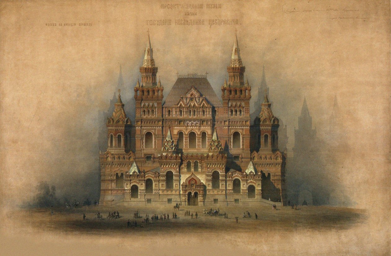 Genehmigter Entwurf des Historischen Museumsgebäudes, 1875 von Vladimir Ossipovitch Sherwood