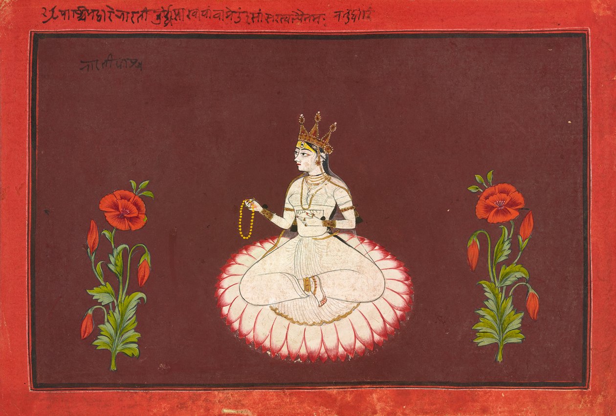 Saraswati, Folio aus einer Göttinnen-Serie, ca. 1680-1700 von Wajid (attr.to)