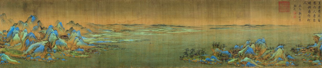 Tausend Li von Flüssen und Bergen (Detail), ca. 1113 von Wang Ximeng