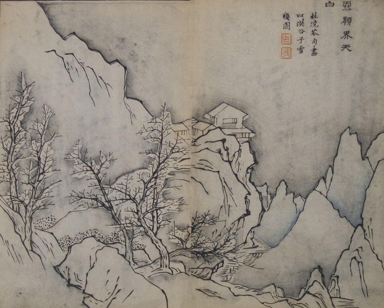 Schneebedeckte Gipfel, die den Himmel berühren, im Stil von Schneebedecktes Gasthaus von Jing von Wang Gai