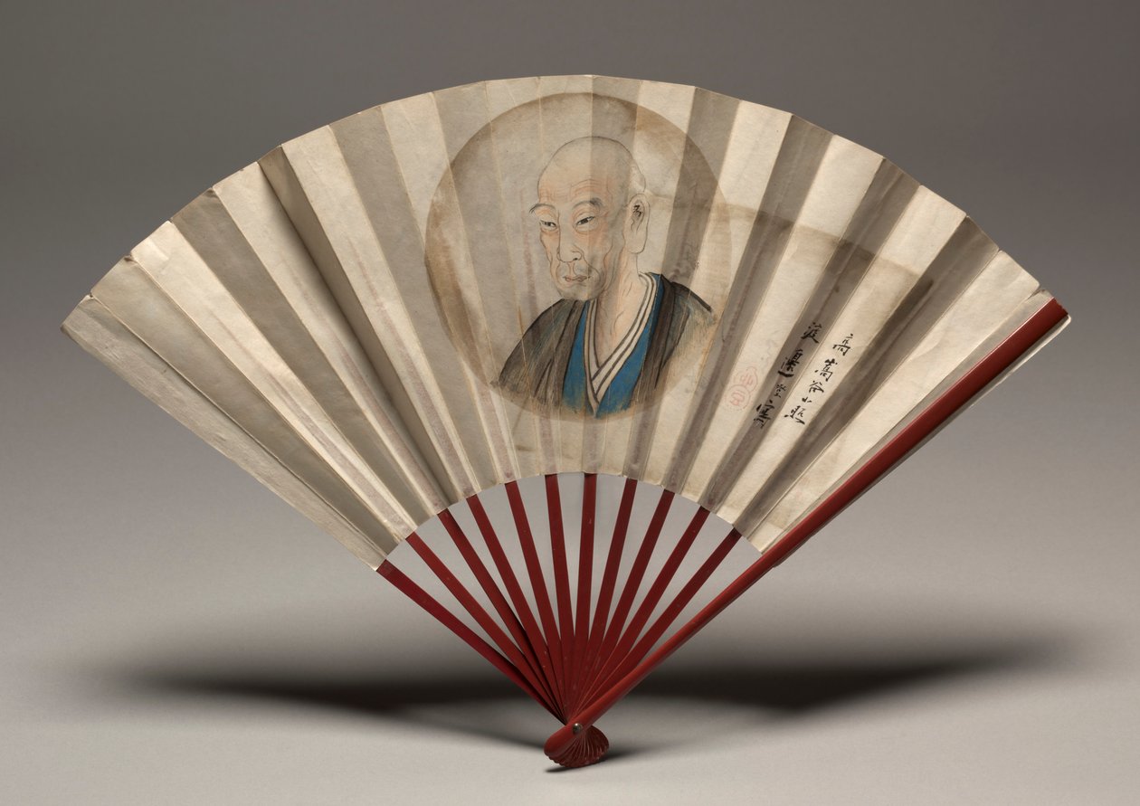 Porträt von Ko Sukoku, möglicherweise 1817 von Watanabe Kazan