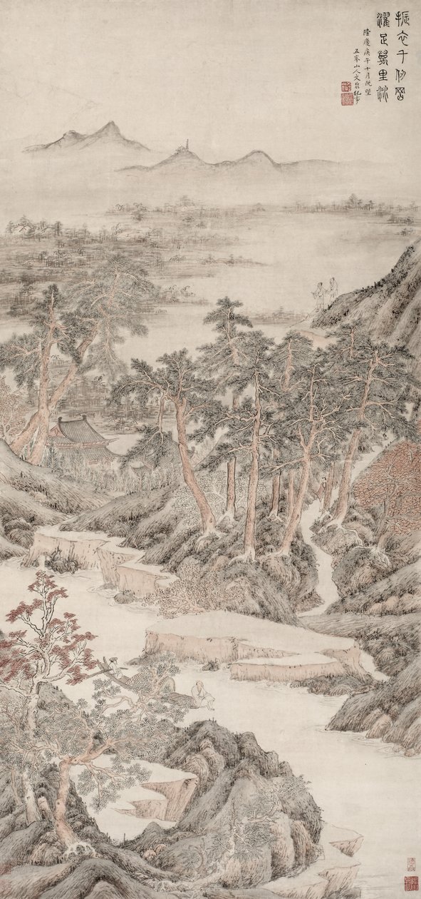 Fußwaschung (aus der staubigen Welt) von Wen Boren