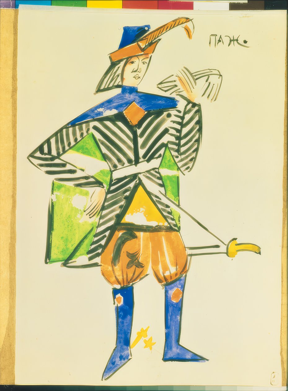 Figur des Pagen aus dem Volksdrama 