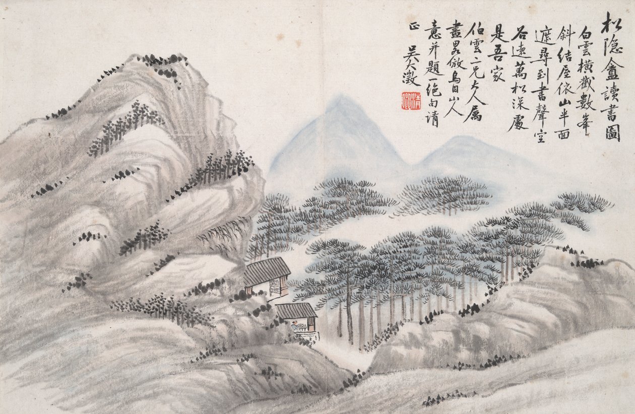 Lesen im abgelegenen Kiefernstudio (Song yin an) von Wu Dacheng