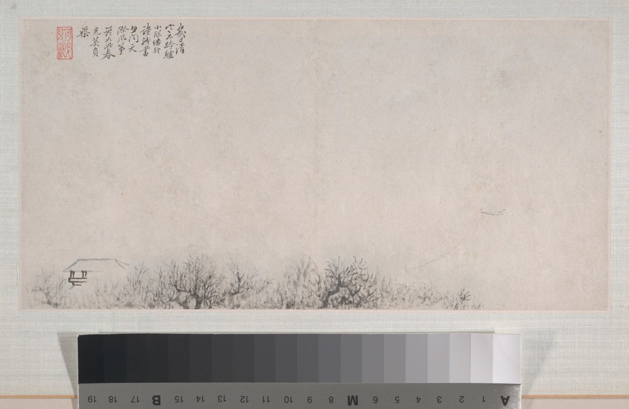 Landschaften von Xi Dai