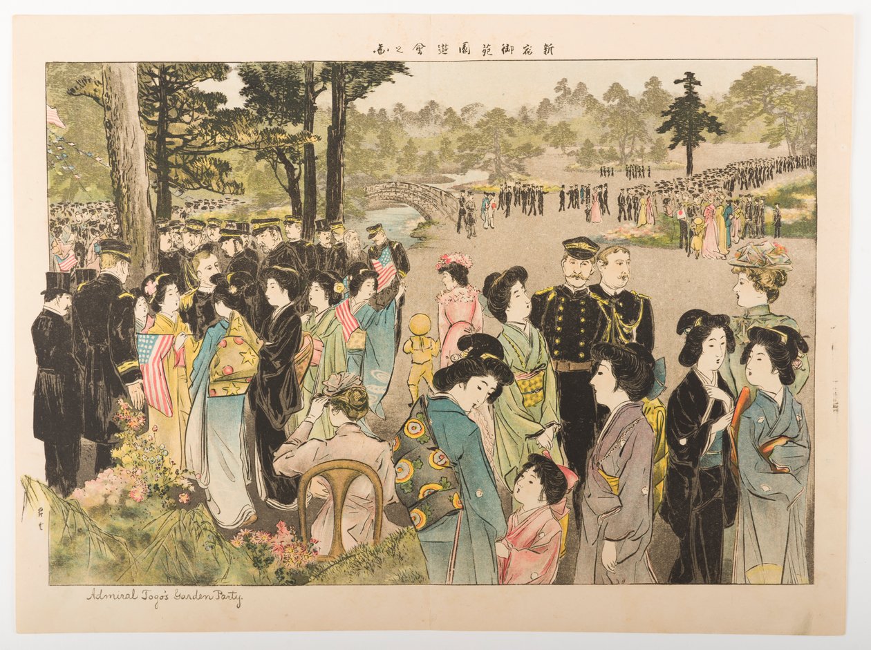 Admiral Tōgōs Gartenparty von Yamamoto Shoun
