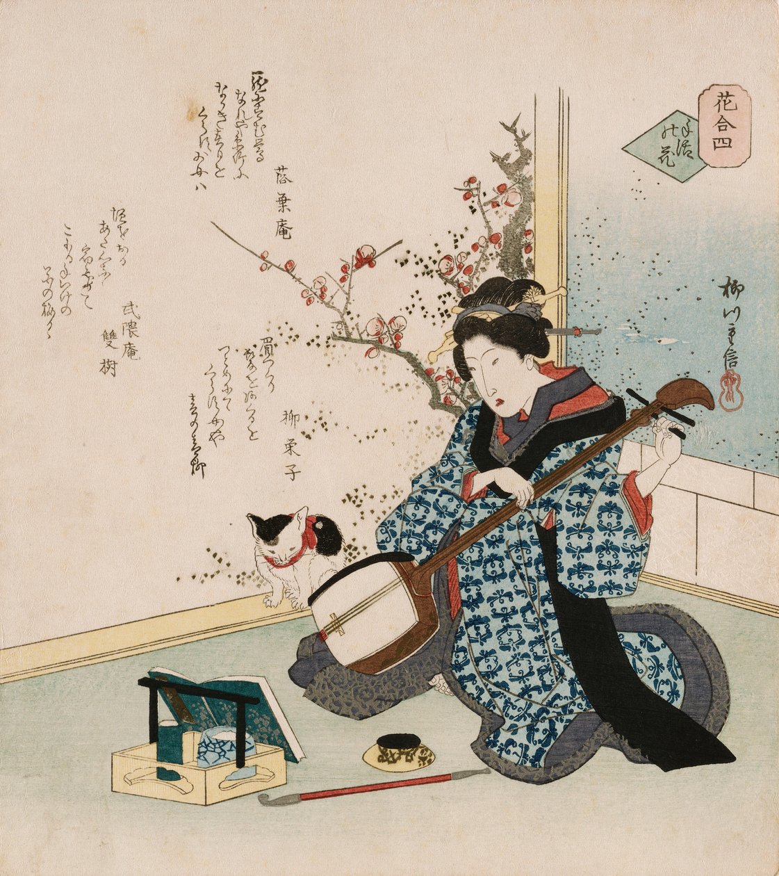 Te-ike no hana "Handgepflückte Blume", ein Begriff, der sich auf eine Geisha oder Kurtisane bezieht, die zur Frau oder Geliebten des Gönners geworden ist, der ihren Vertrag mit einem Bordell gekauft hat, eine Frau darstellend, die ein Samisen stimmt, mit G von Yanagawa II Shigenobu
